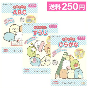 ݂R炵 mʂ肦V[Y (Ђ炪ȁEEABCjyq^׋^^[^Xe[Vi[zy[֑ΉzyTX^[z
