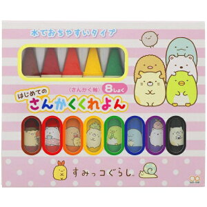 yTX^[zŗ₷^Cv݂R炵 ͂߂Ă̂񂩂8F 1901254AyG`^N^NpX^FM^ۈ牀^ctzy[֑ΉzyTX^