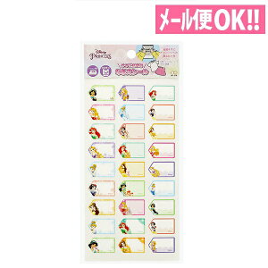 fBYj[vZX ^Oɓ\Ȃ܂V[ 27s[X 2342429AyOV[^ۈ牀^ctzy[֑ΉzyTX^[z