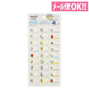 Xk[s[ ^Oɓ\Ȃ܂V[ 27s[X 2341230AyOV[^ۈ牀^ctzy[֑ΉzyTX^[z