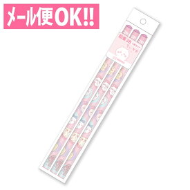 ちいかわ 鉛筆 2B 3本セット S5019060【小学生／おしゃれ／かわいい／ネームペン／お名前ペン／文具女子】【メール便対応】【サンスター文具】