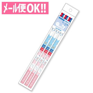  ԐM 3{Zbg S5019087yw^^킢^l[y^Oy^qzy[֑ΉzyTX^[z