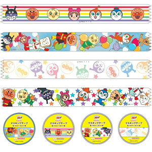 }XLOe[v 15mm Ap} X}CvX 3920010 ق  `V ɂ }Xe fR[V }[LO  xO Xe[Vi[y[֑ΉzyTX^[