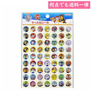 126s[XI ˃V[ pEpg[ 2302278AyXebJ[^^[^Xe[Vi[^mߋ^gCg[jOzy[֑ΉzyTX^[z