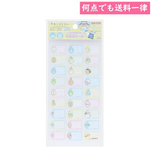 ݂R炵 ^Oɓ\Ȃ܂V[ 27s[X 2341254AyOV[^ۈ牀^ctzy[֑ΉzyTX^[z