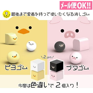 TX^[ sSEu^S S4220170 S4220161 S NC`uO w 킢 Ђ悱  L  q q
