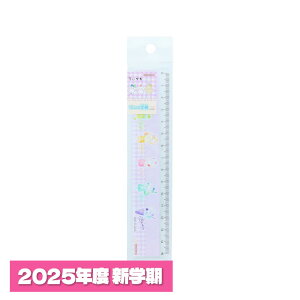 Vw  15cm K JthN S4011864 2025Nx yw^^킢^XpCL[g^q^qzy[֑ΉzyTX^[z