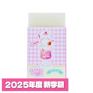 新学期 ちいかわ まとまるくん消ゴム カラフルドリンク S4220285 2025年度 【小学生／おしゃれ／かわいい…