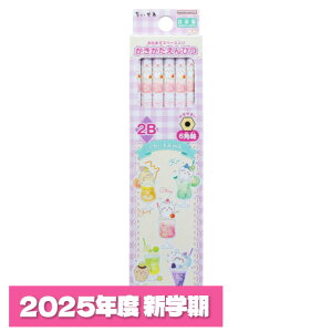 Vw  M2B _[XDXi12{j JthN S5020816 2025Nx yw^^킢^XpCL[g^q^qzy[֑ΉzyTX^[