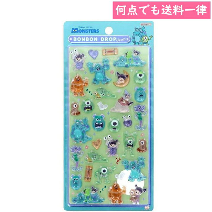 楽天市場】モンスターズインク ボンボンドロップシール ディズニー 