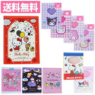 大特価SALE★シールバインダー シール手帳 シール帳 ハローキティ マイメロディ クロミ サンリオキャラク…