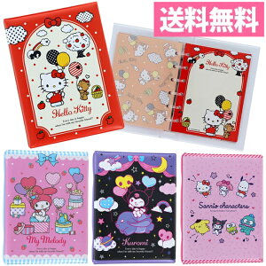 lCIV[oC_[ V[蒠 n[LeB }CfB N~ TILN^[Y TX^[ S2175240 S2175258 S2175266 S2175274