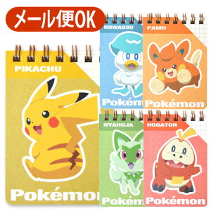 |P A7 ~jO 5mm S5 RP |PbgX^[ sJ`E zQ[^ jIn NbX p ^ [֑Ή