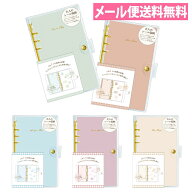 【正規品】カミオジャパン シールバインダー 大人のシール収納 6穴バインダー 透明 クリア シール手帳 シ…