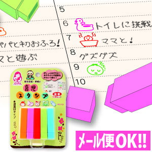 玙X^v@5{Zbg@MAMA SOLUTION(}}\[V)@MS-ST@y^H^N^@zy蒠^玙L^玙L^^xr[_CA[^玙_CA[^GR[ʐ^zy[