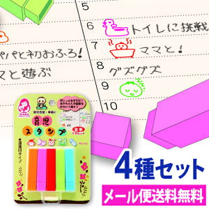 玙X^v@20{Zbg@MAMA SOLUTION(}}\[V)@MS-ST@y^H^N^@zy蒠^玙L^玙L^^xr[_CA[^玙_CA[^GR[ʐ^zy[