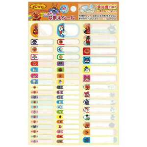 łȂ܂V[ (H@EdqWΉj@Ap} 2140010A@yOV[^ۈ牀^ctz y^[^Xe[Vi[zy[֑Ήz yTX^[z