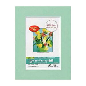 yiJoVz DigioJ[VJbg}bg䎆@ʐ^䎆@nKLTCY@A6@O[@DGVM-A6-G/V@yAoz yʐ^䎆z