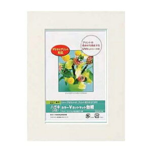 yiJoVz DigioJ[VJbg}bg䎆@ʐ^䎆@nKLTCY@A6zCg@DGVM-A6-W/V@yAoz yʐ^䎆z