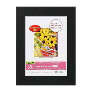 yiJoVz DigioJ[VJbg}bg䎆@ʐ^䎆@2LTCY@ubN@DGVM-2L-D/V@yAoz yʐ^䎆z