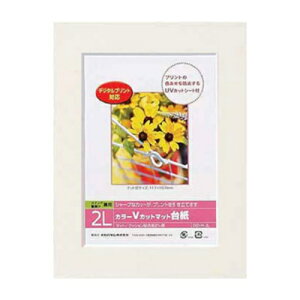 yiJoVz DigioJ[VJbg}bg䎆@ʐ^䎆@2LTCY@zCg@DGVM-2L-W/V@yAoz yʐ^䎆z