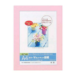 yiJoVz DigioJ[VJbg}bg䎆@ʐ^䎆@A4TCY@sN@DGVM-A4-P/V@yAoz yʐ^䎆z