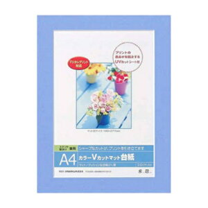 yiJoVz DigioJ[VJbg}bg䎆@ʐ^䎆@A4TCY@u[@DGVM-A4-B/V@yAoz yʐ^䎆z