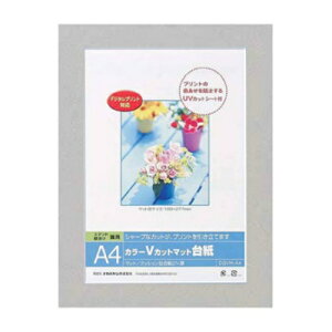 yiJoVz DigioJ[VJbg}bg䎆@ʐ^䎆@A4TCY@O[@DGVM-A4-N/V@yAoz yʐ^䎆z