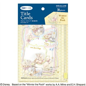 DECOLUREifR[j fBYj[LN^[ Ao^CgJ[h ܂̃v[ ATC-D101-2@yʐ^fR[V^Ao֘Aizy[֑ΉzyiJoVz