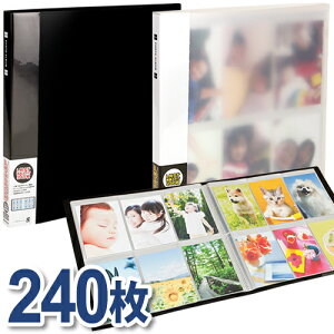 L^e6 tHgz_[ 240[@PH6TL-1240 yeʃ|PbgAoz yC[tHgAo^CvzyiJoVz