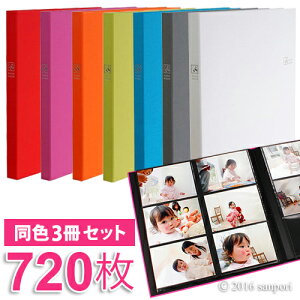 lCIyF3Zbgz Zs[J[ 6ʃ|PbgAo L2×3i^Cv Lʐ^720[i240×3j TCPK-6L-240@yiJoVzyeʃ|PbgAoz yC[tHgA