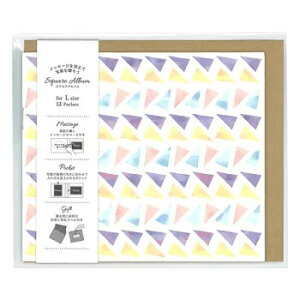 アルバム スクエアアルバム L判12枚収納 1冊・封筒付き パープル ア-SPL-120-PL ナカバヤシ