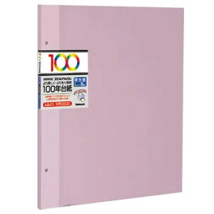 Ao 100N䎆t[ Ao֑䎆 LTCY sN AH-LFR-5-P iJoV