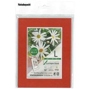 tHgt[ z VJbgy[p[X^h  L bh VPS-L-R iJoV