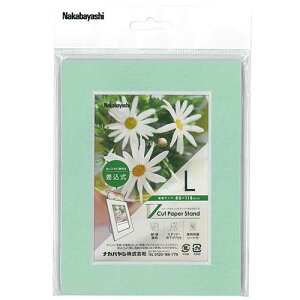 tHgt[ z VJbgy[p[X^h  L u[ VPS-L-B iJoV