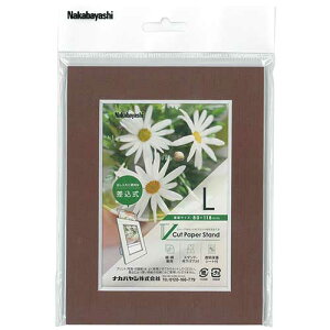 tHgt[ z VJbgy[p[X^h  L uE VPS-L-BR iJoV