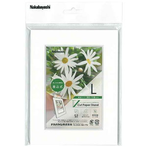 tHgt[ z VJbgy[p[X^h  L zCg VPS-L-W iJoV