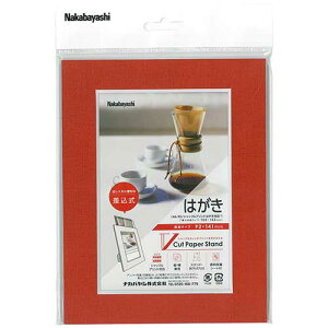 tHgt[ z VJbgy[p[X^h  A6 bh VPS-A6-R iJoV