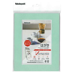 tHgt[ z VJbgy[p[X^h  A6 u[ VPS-A6-B iJoV