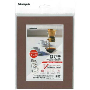 tHgt[ z VJbgy[p[X^h  A6 uE VPS-A6-BR iJoV