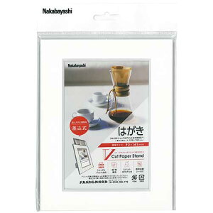 tHgt[ z VJbgy[p[X^h  A6 zCg VPS-A6-W iJoV