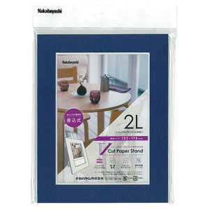 tHgt[ z VJbgy[p[X^h  2L _[Nu[ VPS-2L-DB iJoV