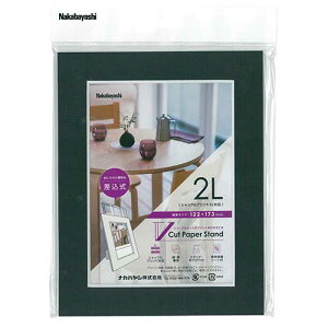 tHgt[ z VJbgy[p[X^h  2L ubN VPS-2L-D iJoV