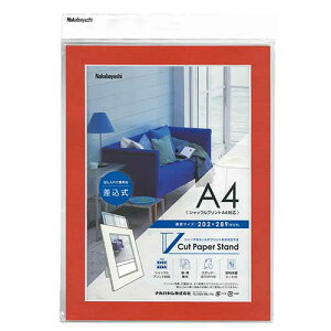 tHgt[ z VJbgy[p[X^h  A4 bh VPS-A4-R iJoV