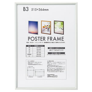 tHgt[ z A~ |X^[t[ B3 F-PFA-B3-S iJoV