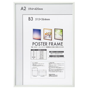 tHgt[ z A~ |X^[t[ A2 F-PFA-A2-S iJoV