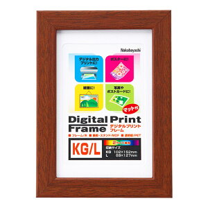 tHgt[ z ؐfW^vgt[ KG/L uE t-DPW-KG-BR iJoV