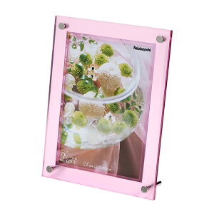 tHgt[ z f| tHgt[ 2L sN F-TP-112-P iJoV