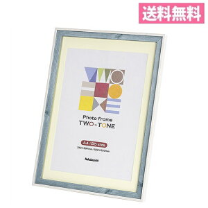 tHgt[ z c[g tHgt[ A4EB5 u[ F-TMS-411-B iJoV