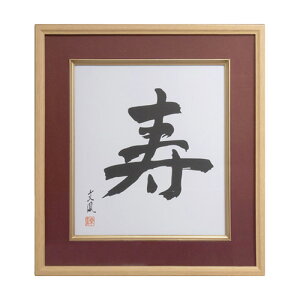 tHgt[ z ؐ Fzi) GW t-CW-201-R iJoV